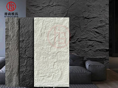 Interior and exterior decorative faux stone wall covering PU faux stone sheets