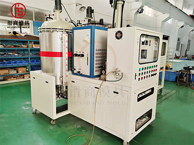 Polyurethane high pressure foaming machine