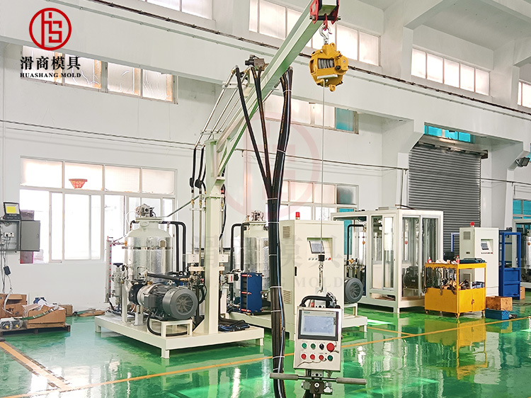 Polyurethane high pressure foaming machine