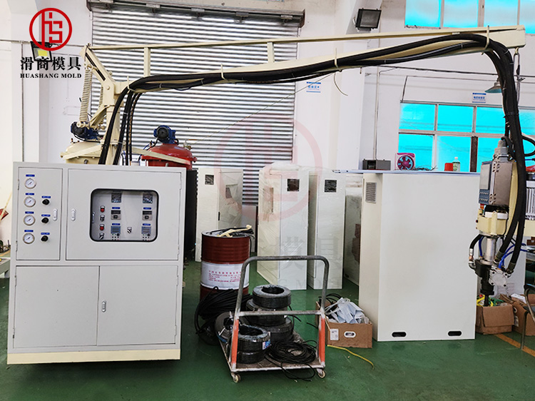 Polyurethane high pressure foaming machine