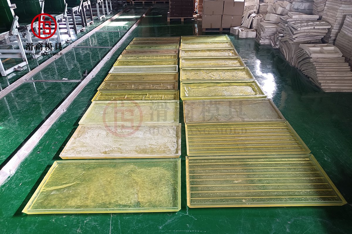 Production of PU wall panel mold